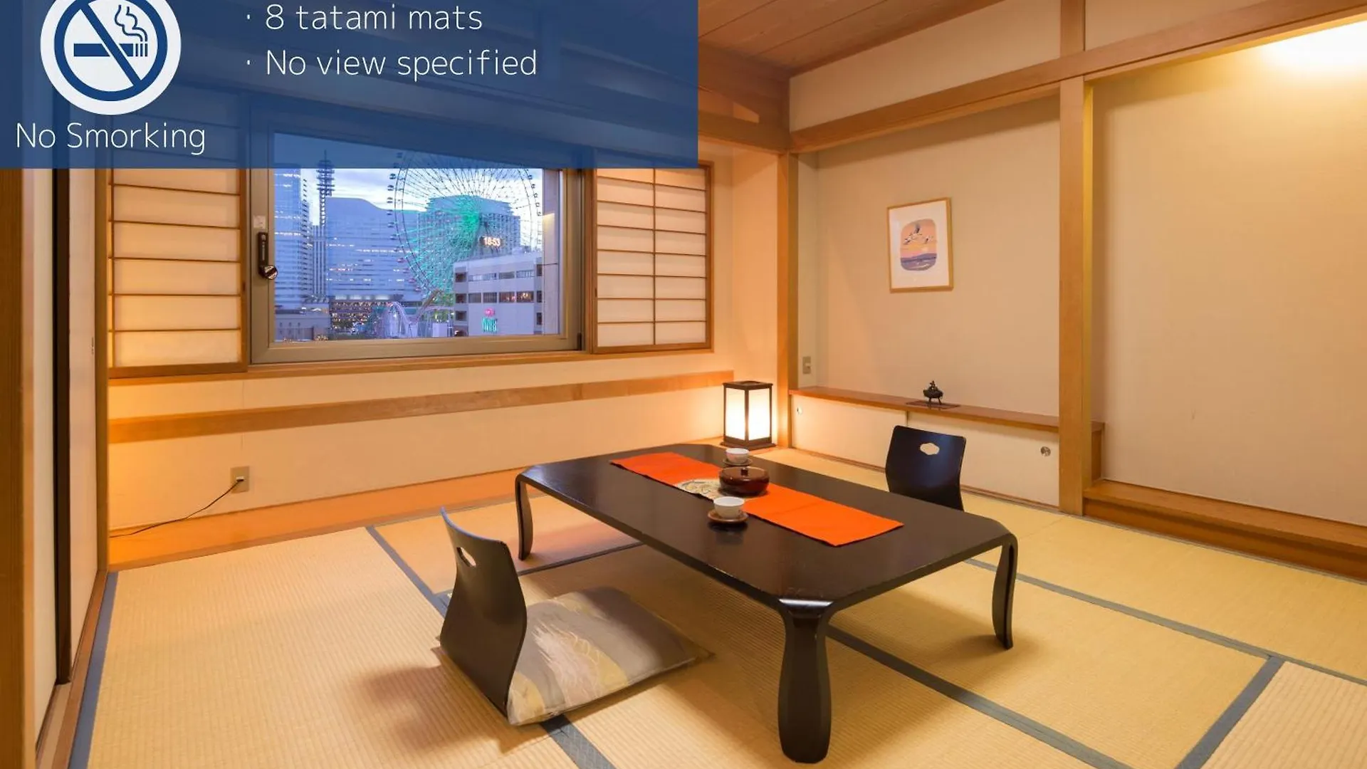 Hotel Navios Yokohama Jokohama