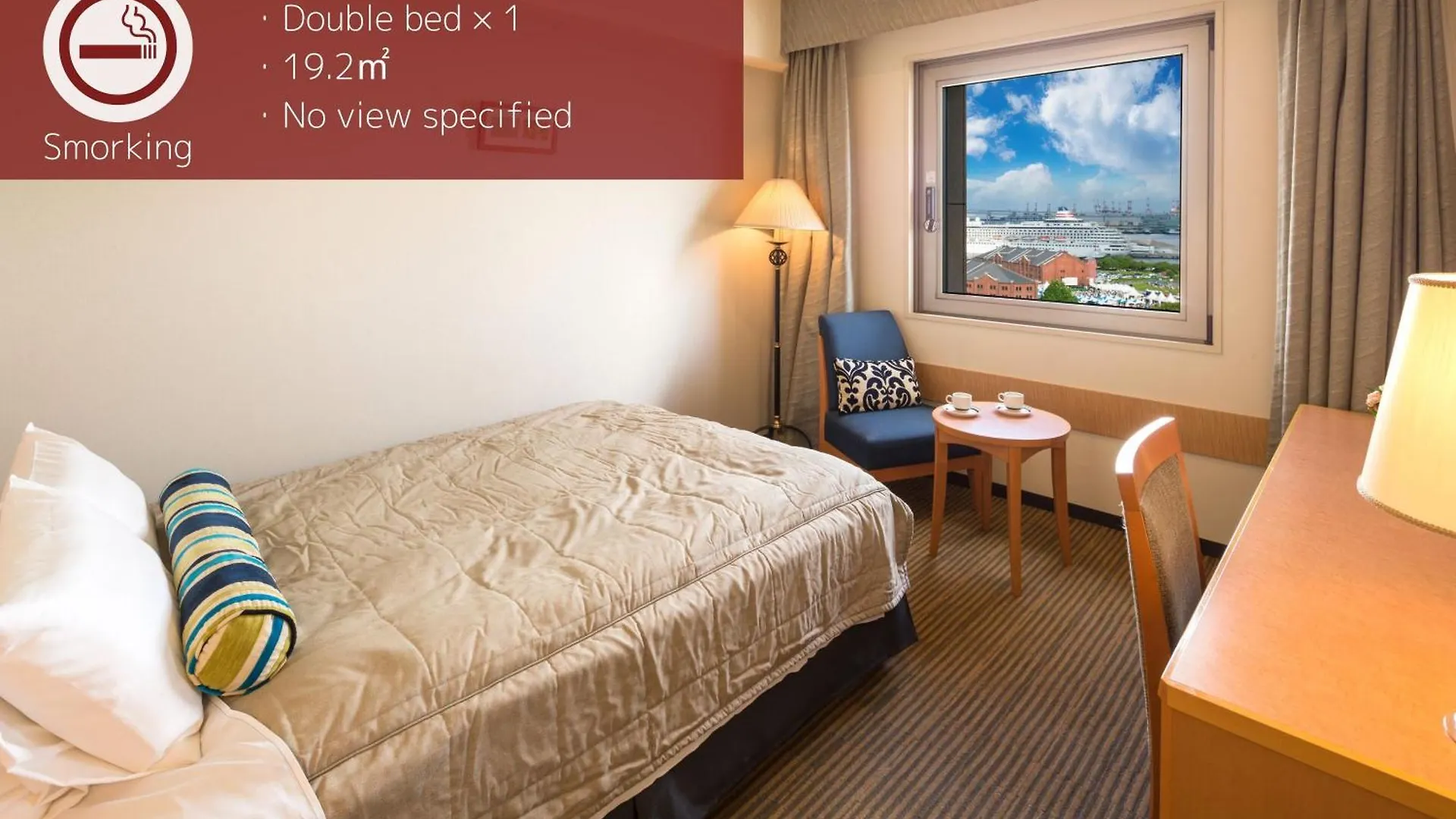 Hotel Navios Yokohama Jokohama Japonsko