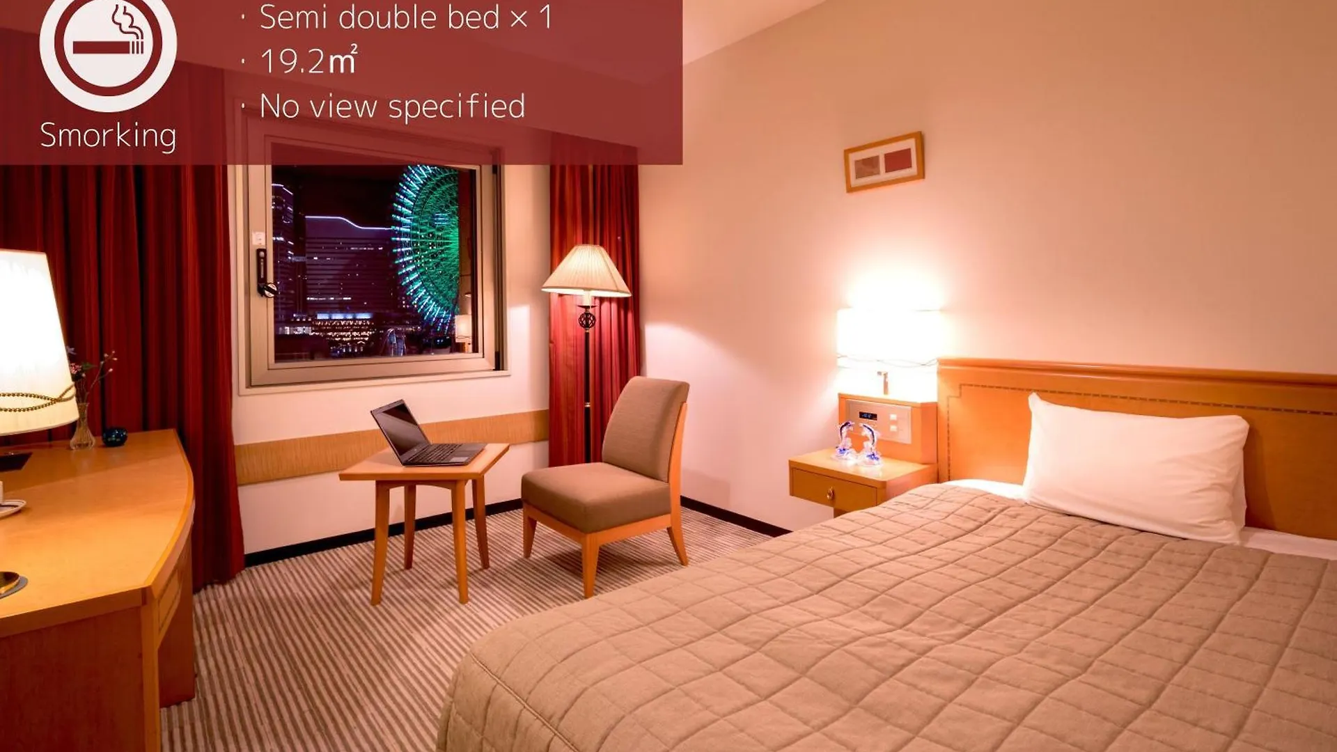 Hotel Navios Yokohama Jokohama 3*,  Japonsko