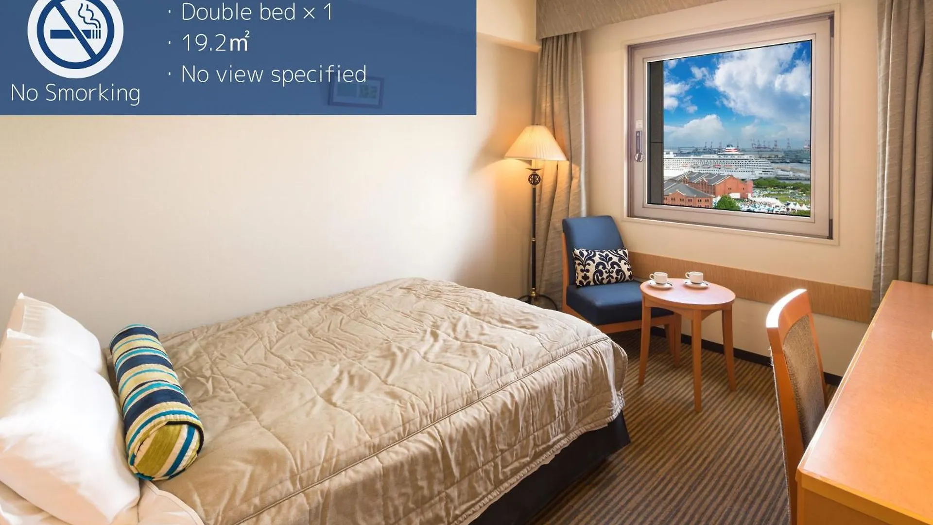 Hotel Navios Yokohama Jokohama