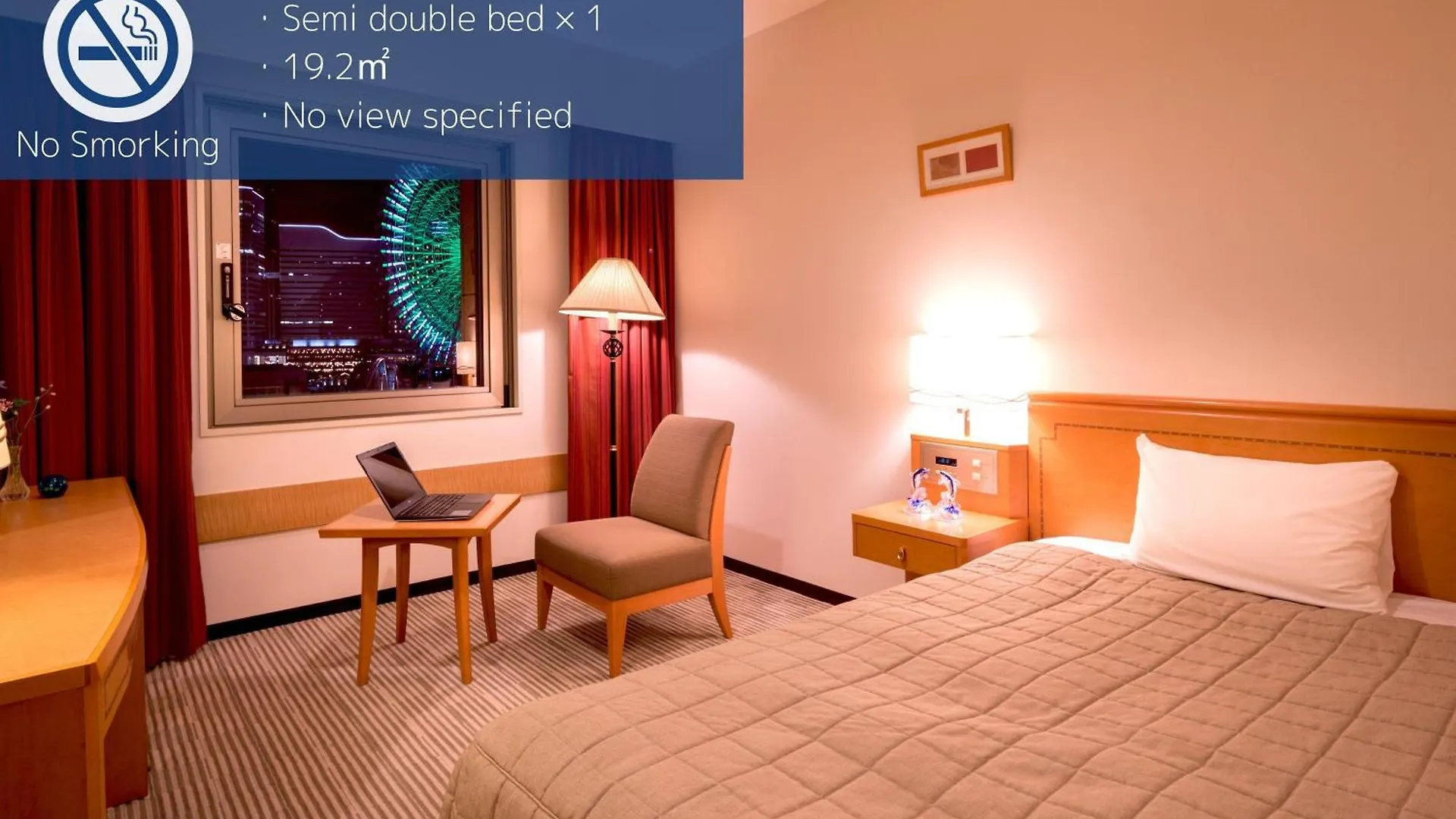 Hotel Navios Yokohama Jokohama 3*,